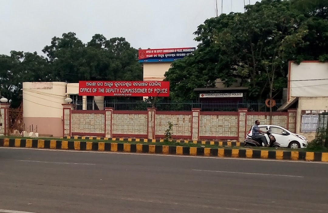 ଡିସିପି ଅଫିସ ସିଲ୍ କଲା ବିଏମ୍‌ସି