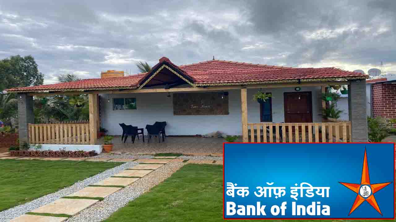 ବ୍ୟାଙ୍କ ଅଫ ଇଣ୍ଡିଆର ଷ୍ଟାର କିସାନ ଘର ଯୋଜନା