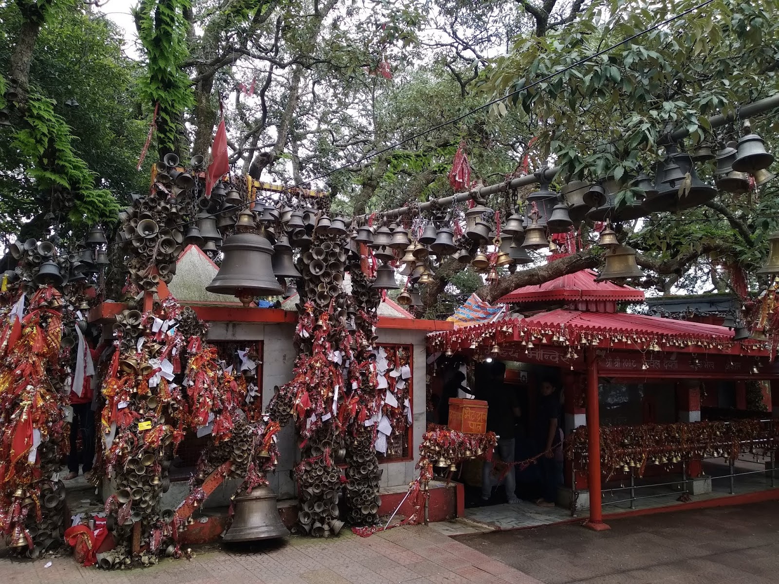ଦରଖାସ୍ତ ଦିଅ ମନସ୍କାମନା ପୂର୍ଣ୍ଣ କର