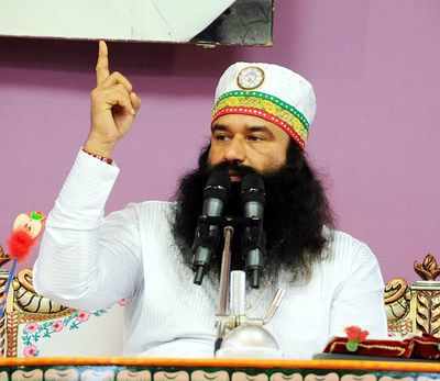 ram rahim z plus securty