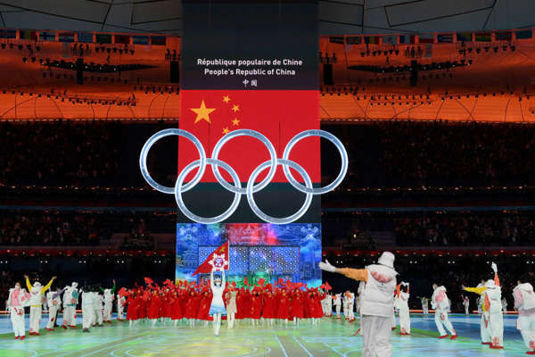 #ceremony 2022 beijing wanter