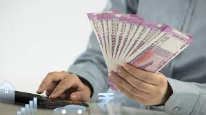 ଗୋଟେ କ୍ଲିକ୍ କରି ପାଆନ୍ତୁ ୧ଲକ୍ଷ ଟଙ୍କା