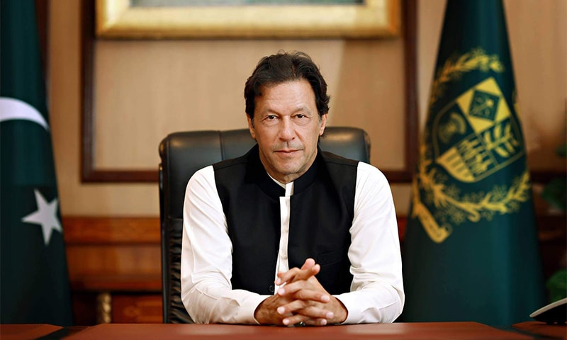 pakistan pm