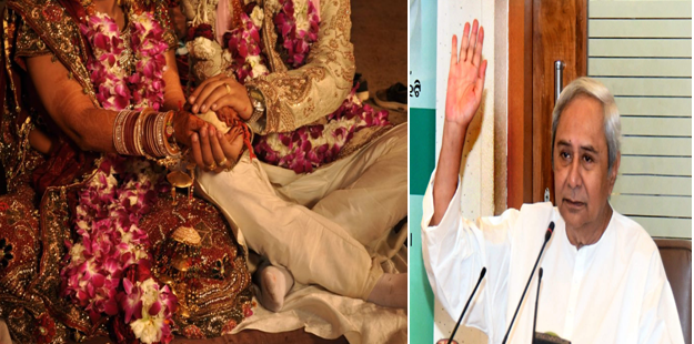 intercaste marriage