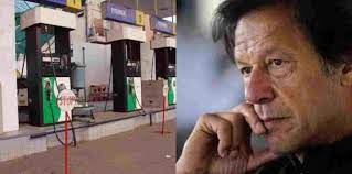 imran khan