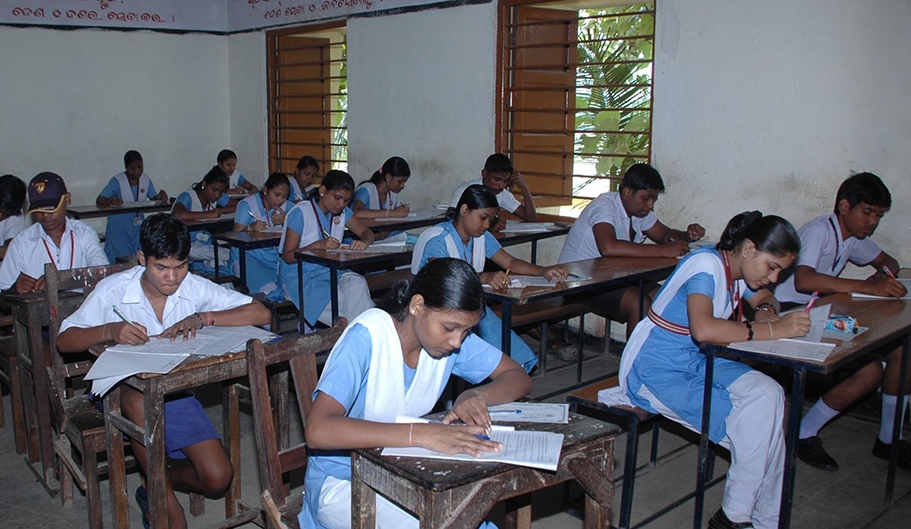 matric exam