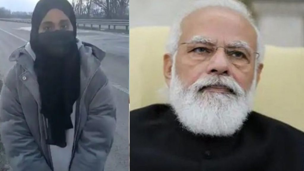 pakistani-woman-thanked-pm-modi-for-being-expelled-from-ukraine