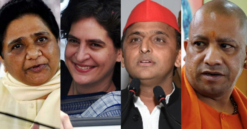 up election