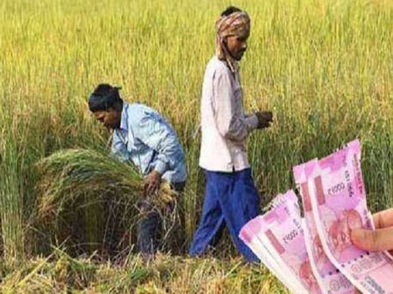 bad-news-came-again-about-pm-kisan-yojana