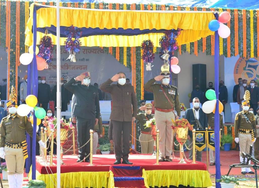 ହିମାଚଳ ଦିବସରେ ସରକାରଙ୍କ ବଡ଼ ଘୋଷଣା