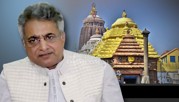 ଶ୍ରୀମନ୍ଦିର ପ୍ରକଳ୍ପ ବିବାଦ: ସଫେଇ ରଖିଲେ ପୁରୀ ସାଂସଦ