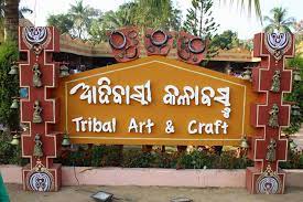 ଆଜିଠୁ ଆଦିବାସୀ ମେଳା, ୧୦ ଦିନ ଯାଏଁ ଚାଲିବ