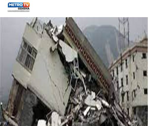 china bhukamp