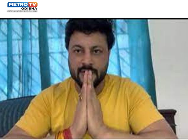 anubhan mohanty